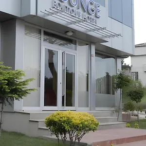 Lounge 2* Istanbul